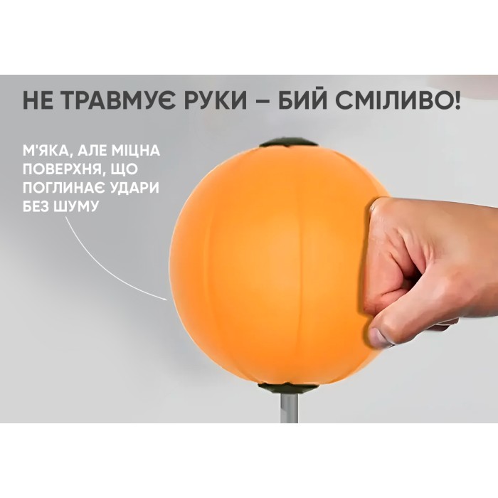 Боксерский набор EasyFit Pro BoxSet (130-150 см)
