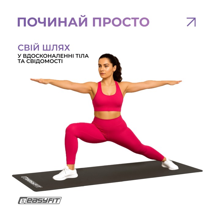 Коврик для фитнеса EasyFit EVA 3 мм (черный)
