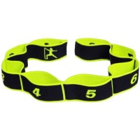 Эспандер ленточный EasyFit с петлями для тренировок желтый (EASY)