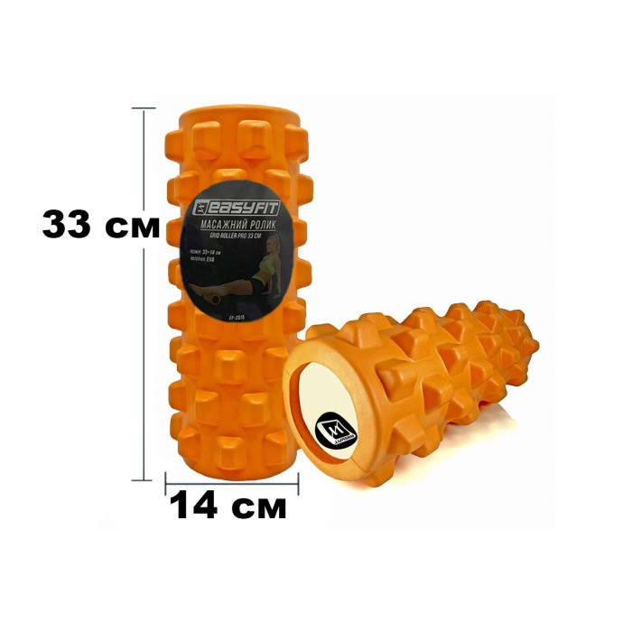 Массажный ролик EasyFit Grid Roller PRO 33 см Оранжевый