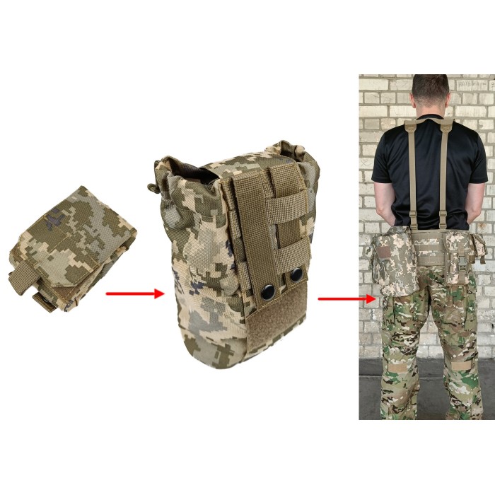 Подсумок для сброса магазинов пиксель ВСУ MM-14 (MOLLE, на тактический пояс, разгрузку, РПС)
