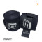 Бинти для боксу EasyFit FlexWrap 3,5 м