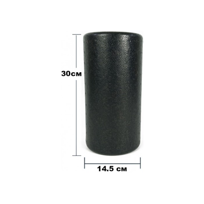 Массажный ролик EasyFit PolyFoam Roller EPP 30 см