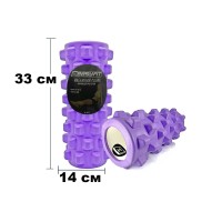 Массажный ролик EasyFit Grid Roller PRO 33 см Фиолетовый