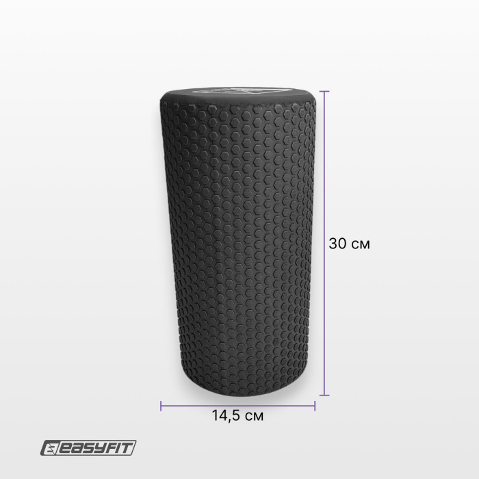 Масажний ролик EasyFit Foam Roller 30 см Чорний