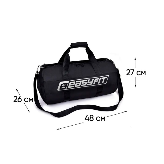 Спортивная сумка EasyFit ActivePack черная