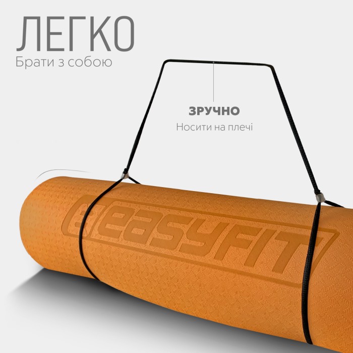 Коврик для йоги и фитнеса EasyFit TPE+TC 6 мм двухслойный оранжевый-черный