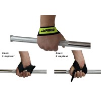 Лямки атлетические EasyFit Delta Long для становой тяги черные