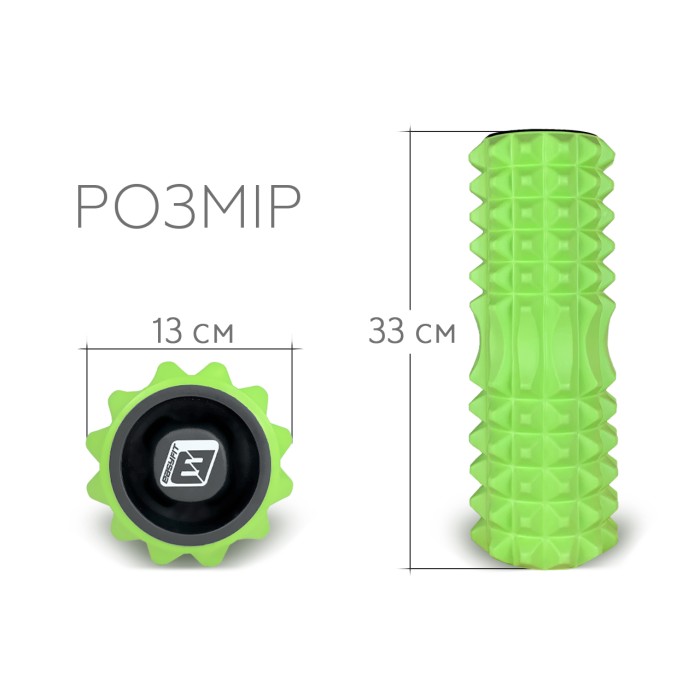Массажный ролик EasyFit Grid Roller 33 см v.1.2 с заглушками с двух сторон (салатовый)