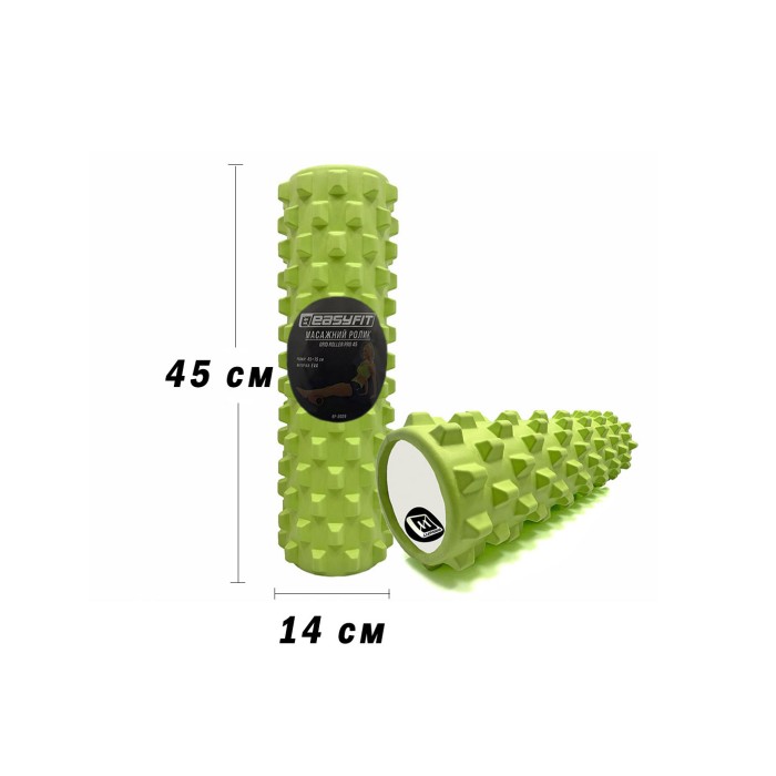 Массажный ролик EasyFit Grid Roller PRO 45 см Салатовый