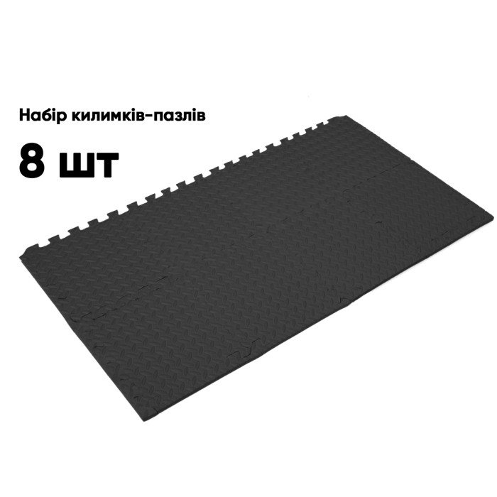 Татами мат EasyFit 8 шт (30х30х1 см) ласточкин хвост черный