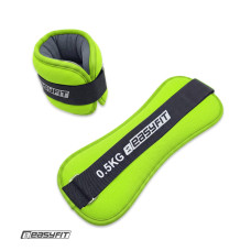 Обтяжувачі EasyFit Comfort 0,5 кг для ніг та рук з металом (пара)