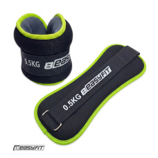 Обтяжувачі EasyFit Comfort 0,5 кг для ніг та рук з металом (пара)