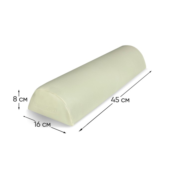 Массажный валик Easyfit 45 см для массажного стола Бежевый