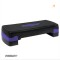Степ-платформа EasyFit Step-B 2-ступенчатая фиолетовая