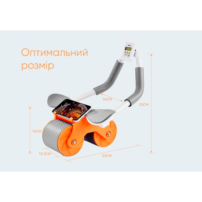 Ролик для пресса EasyFit с возвратным механизмом и счетчиком