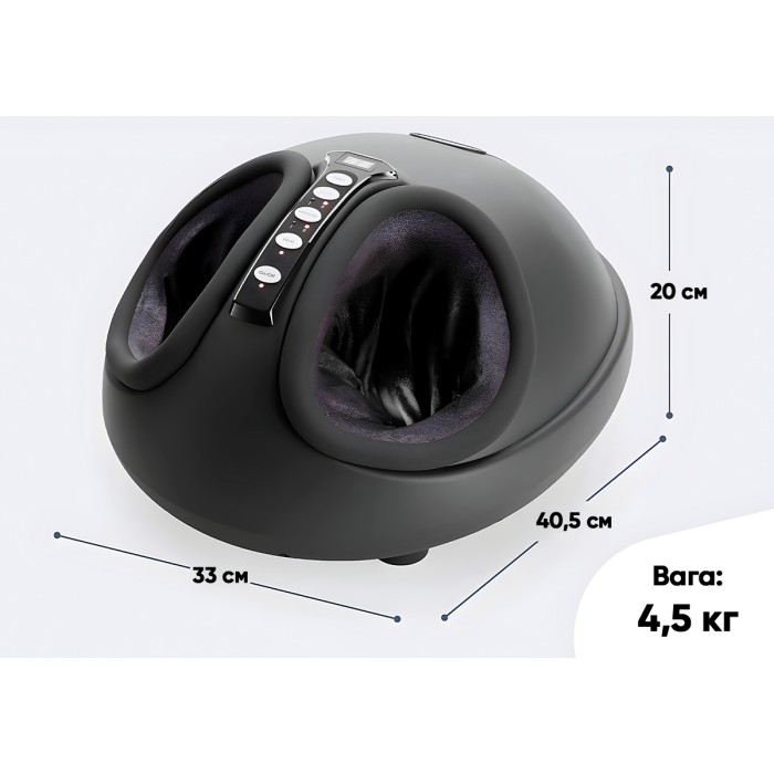 Лимфодренажный массажер для ног EasyFit