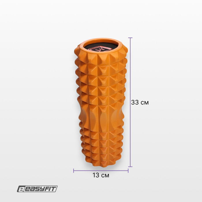 Масажний ролик EasyFit Solid Roller v.1.2s 33х13 см помаранчевий