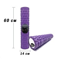Массажный роллер EasyFit Grid Roller 60 см v.3.1 фиолетовый
