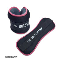 Обтяжувачі EasyFit Comfort 1 кг для ніг та рук з металом (пара)