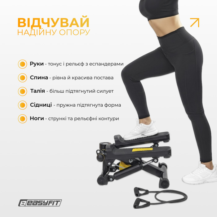 Степпер с эспандерами EasyFit Pace-A с прямым ходом