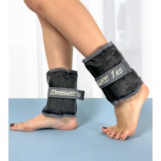 Утяжелители для ног и рук EasyFit 1 кг (пара)