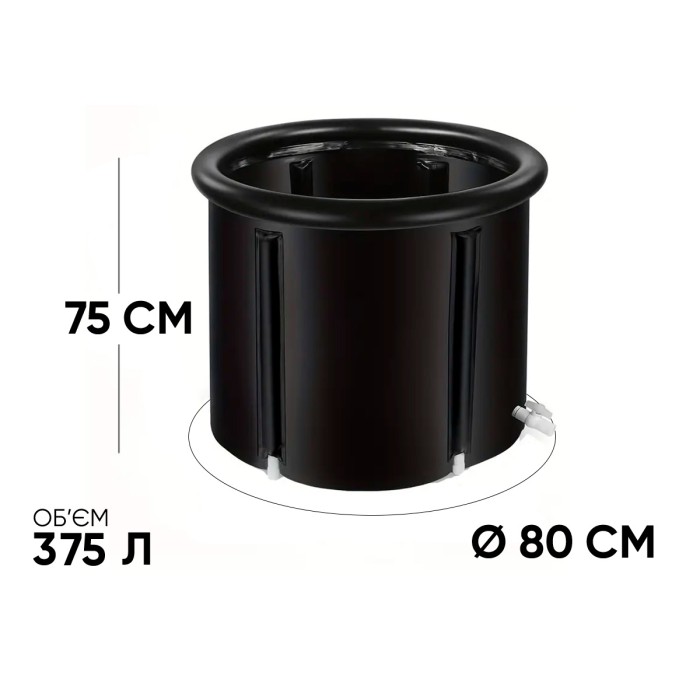 Каркасная ледяная крио ванна EasyFit круглый бассейн для оздоровления