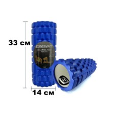 Массажный ролик EasyFit Grid Roller 33 см v.1.1 Синий