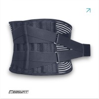 Пояс для спины с 4 ребрами жесткости EasyFit (XL)