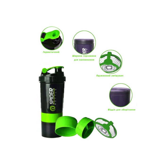 Шейкер спортивный EasyFit Spider 0,5 л Черно-зеленый
