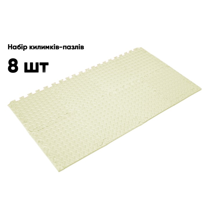 Татами мат EasyFit 8 шт (30х30х1 см) ласточкин хвост белый