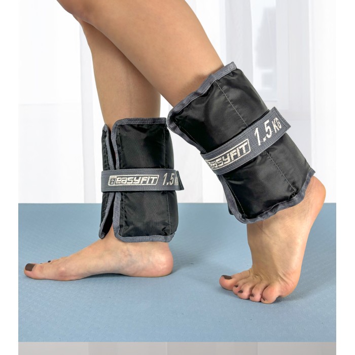Утяжелители для ног и рук EasyFit 1.5 кг (пара)