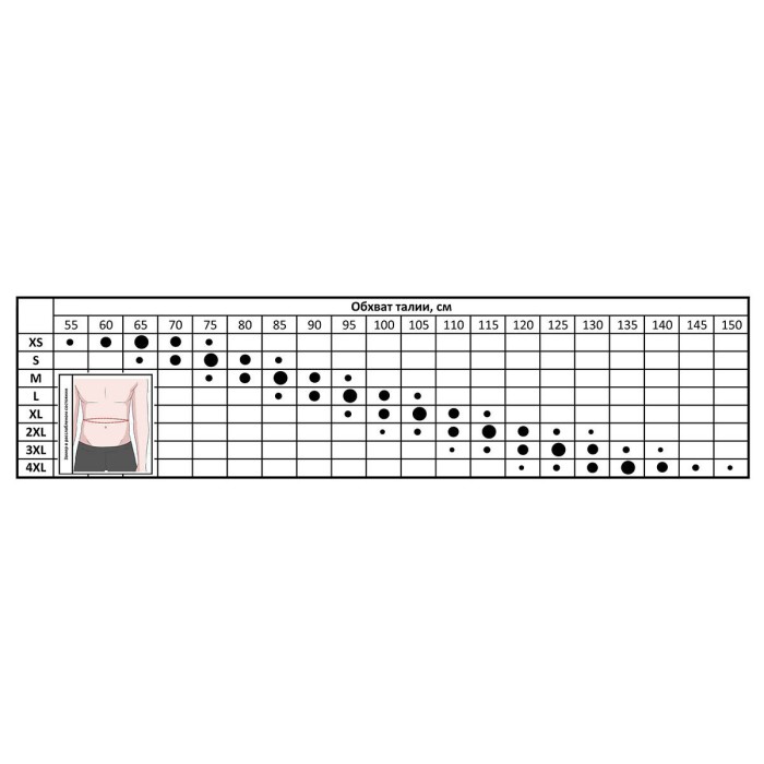 Пояс атлетический EasyFit Training Belt (черный) XS