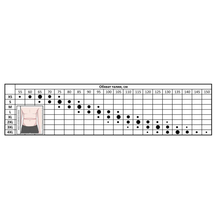 Пояс атлетический EasyFit DeciBelt (кожа) коричневый XS