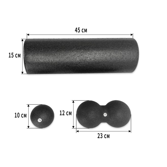 Набор для массажа EasyFit MioSet-XL (2 мячика+ролик)