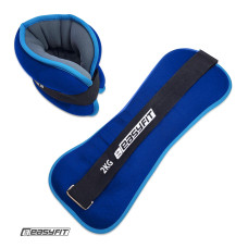 Обтяжувачі EasyFit Comfort 2 кг для ніг та рук з металом (пара)