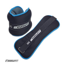 Обтяжувачі EasyFit Comfort 2 кг для ніг та рук з металом (пара)