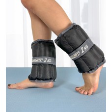 Утяжелители для ног и рук EasyFit 2 кг (пара)