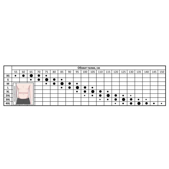 Пояс атлетический EasyFit Training Belt (коричневый) XL