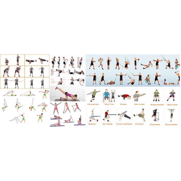 Резиновая петля-эспандер EasyFit лыжника, пловца, боксера 6 мм