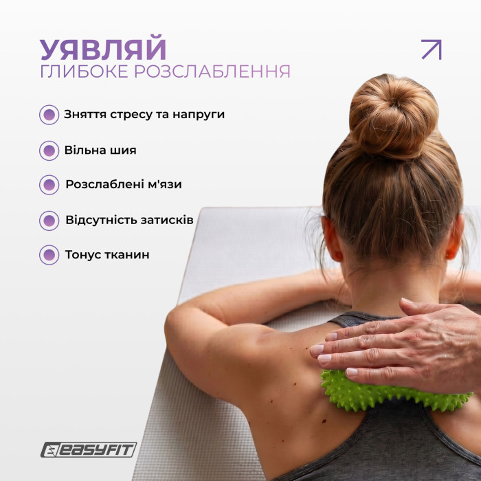Массажный мячик EasyFit Goober с шипами зеленый