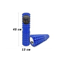 Массажный ролик EasyFit Grid Roller 45 см v.2.2 Синий