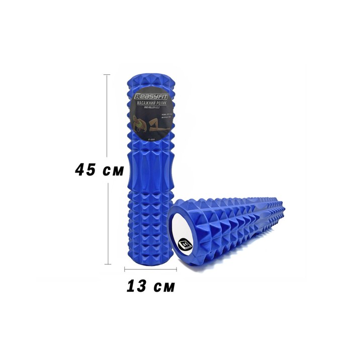 Массажный ролик EasyFit Grid Roller 45 см v.2.2 Синий