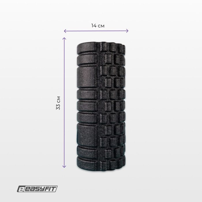 Масажний ролик EasyFit Grid Roller EPP 33 см