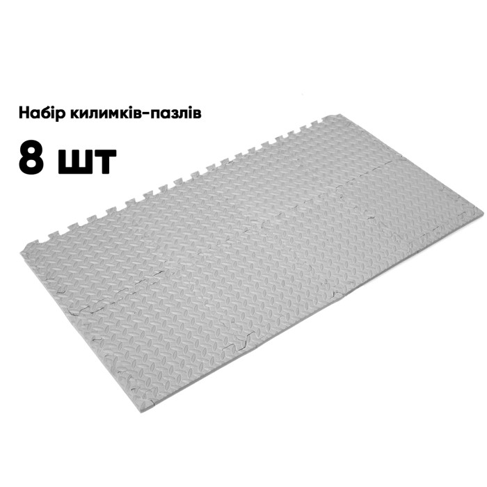 Татами мат EasyFit 8 шт (30х30х1 см) ласточкин хвост серый