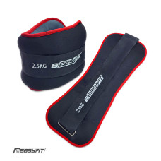Обтяжувачі EasyFit Comfort 2,5 кг для ніг та рук з металом (пара)