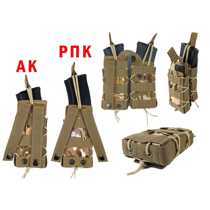 Подсумок под магазин АК/РПК одинарный открытый Multicam Arid степной (MOLLE, подсумок на разгрузку, жилет, РПС)