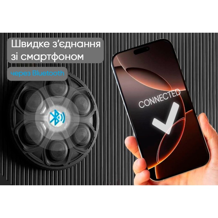 Настенный боксерский тренажер EasyFit музыкальная электронная мишень для бокса с перчатками