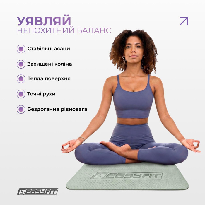 Коврик для йоги и фитнеса EasyFit TPE+TC 6 мм двухслойный фисташковый-светло-серый+чехол