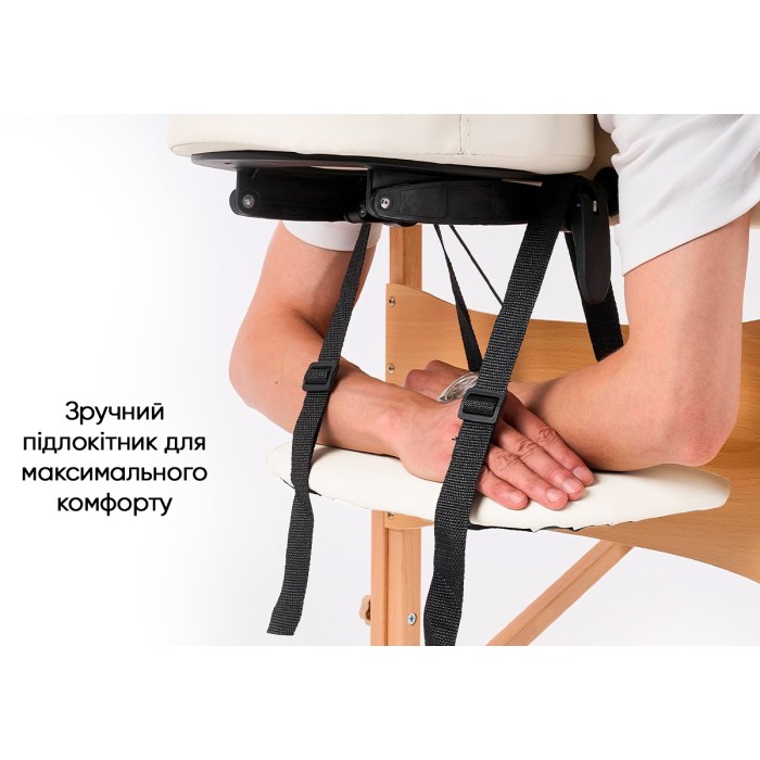 Массажный стол EasyFit ZenRest кушетка складная Бежевый с чехлом